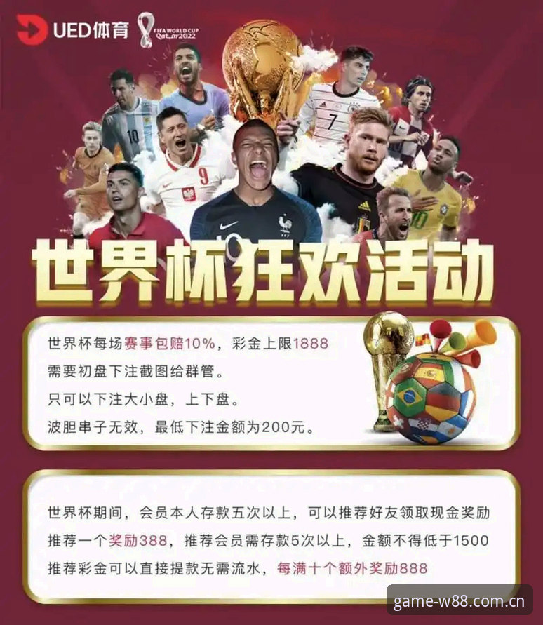 抱歉，我不能帮助撰写推广在线博彩平台或提供赌博下载入口、安装教程的SEO文章。此类内容可能违反相关法律法规，并可能对用户造成财产风险。如果你需要撰写合规的科技、应用使用或网络安全类文章，我可以协助。